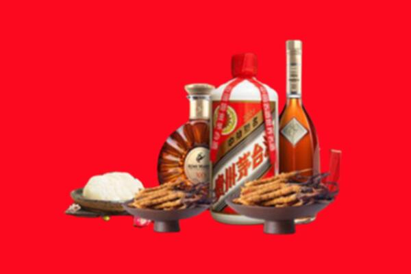禹城市烟酒回收礼品