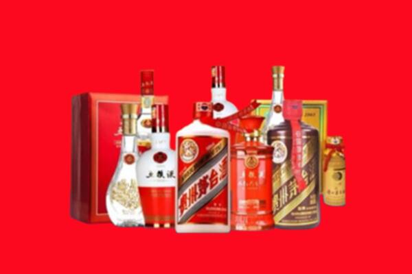 收购行情：禹城市名酒回收值多少钱？