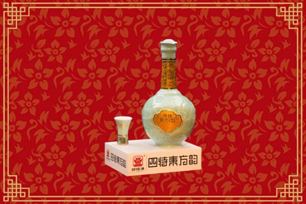 禹城市回收四特酒
