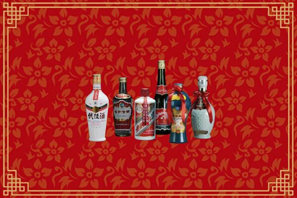 高价求购：禹城市回收白酒