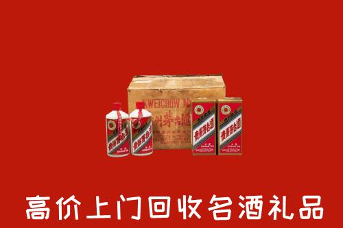 禹城市回收铁盖茅台酒