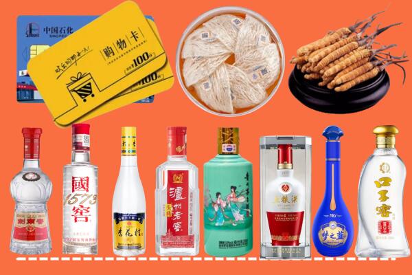禹城市烟酒回收虫草